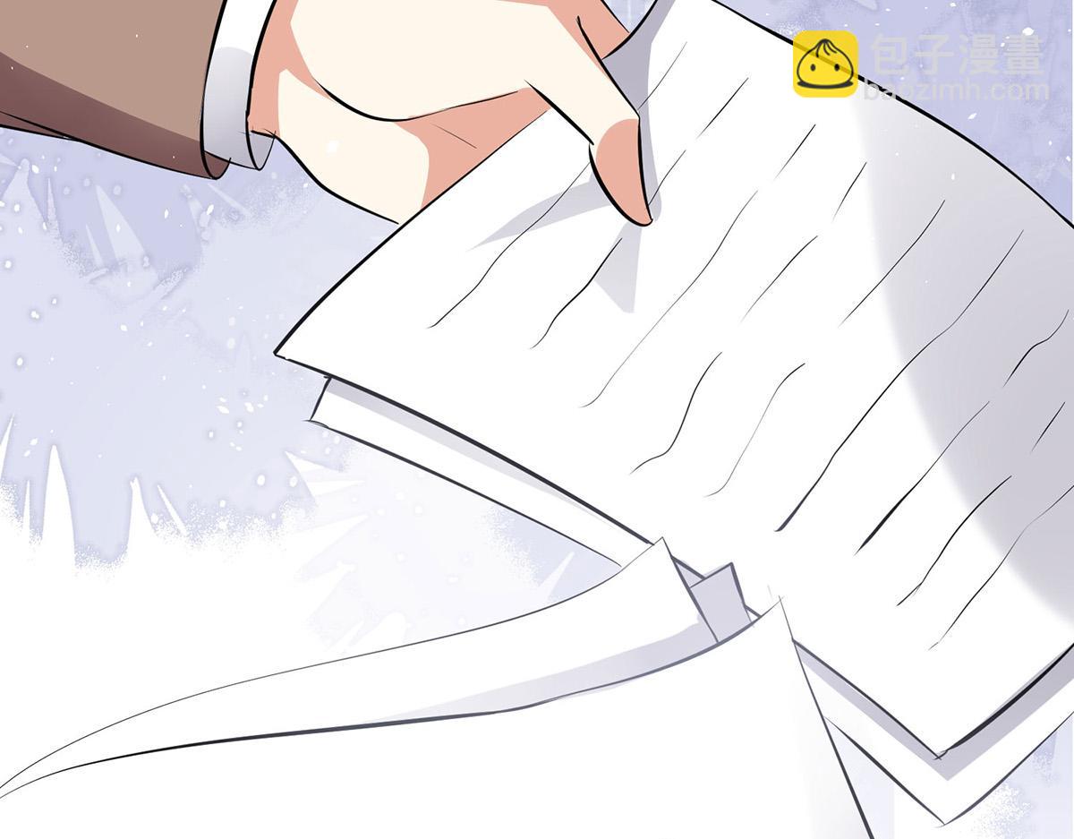 第225话 凌烟被绑20