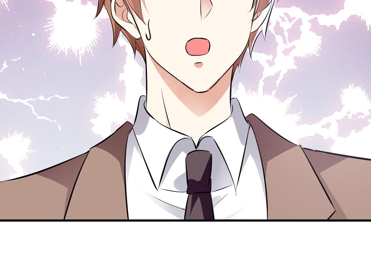 第225话 凌烟被绑41