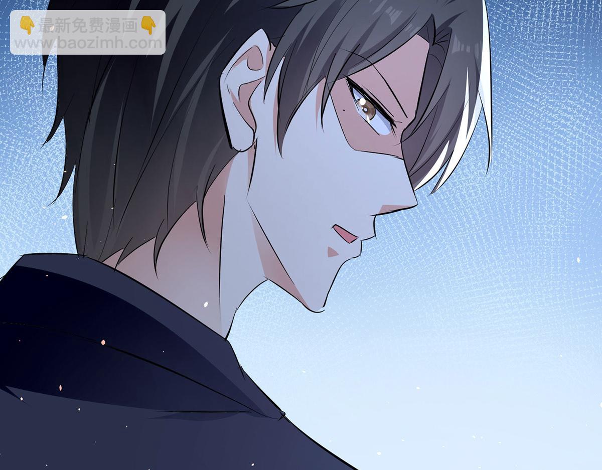 第225话 凌烟被绑6