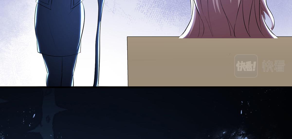 第225话 凌烟被绑82