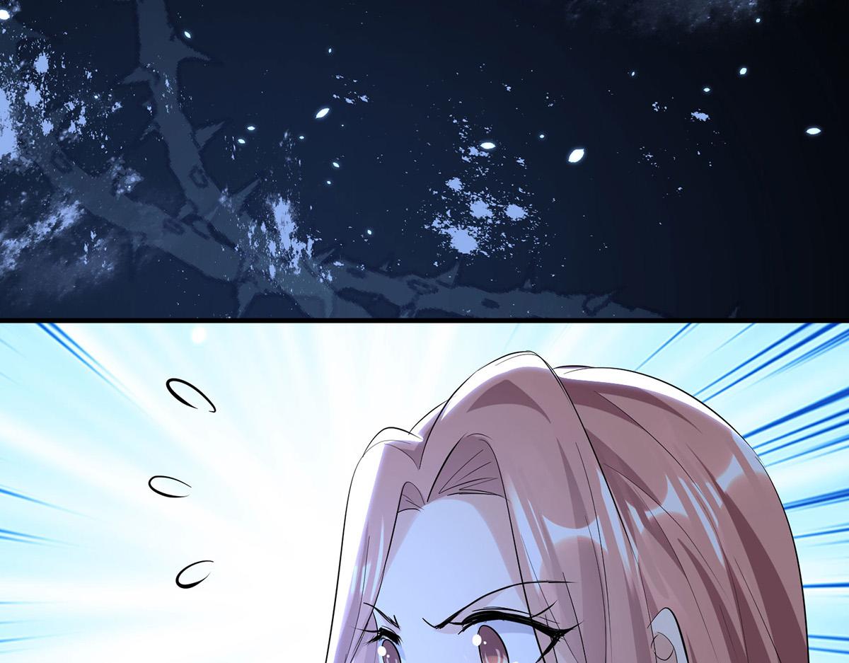第226话 你是顾好什么人0