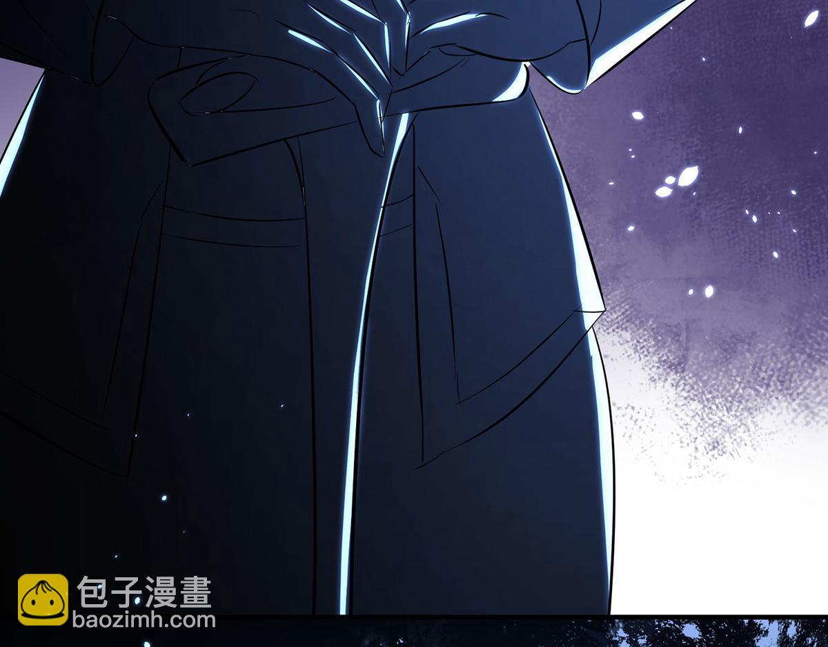 第226话 你是顾好什么人10