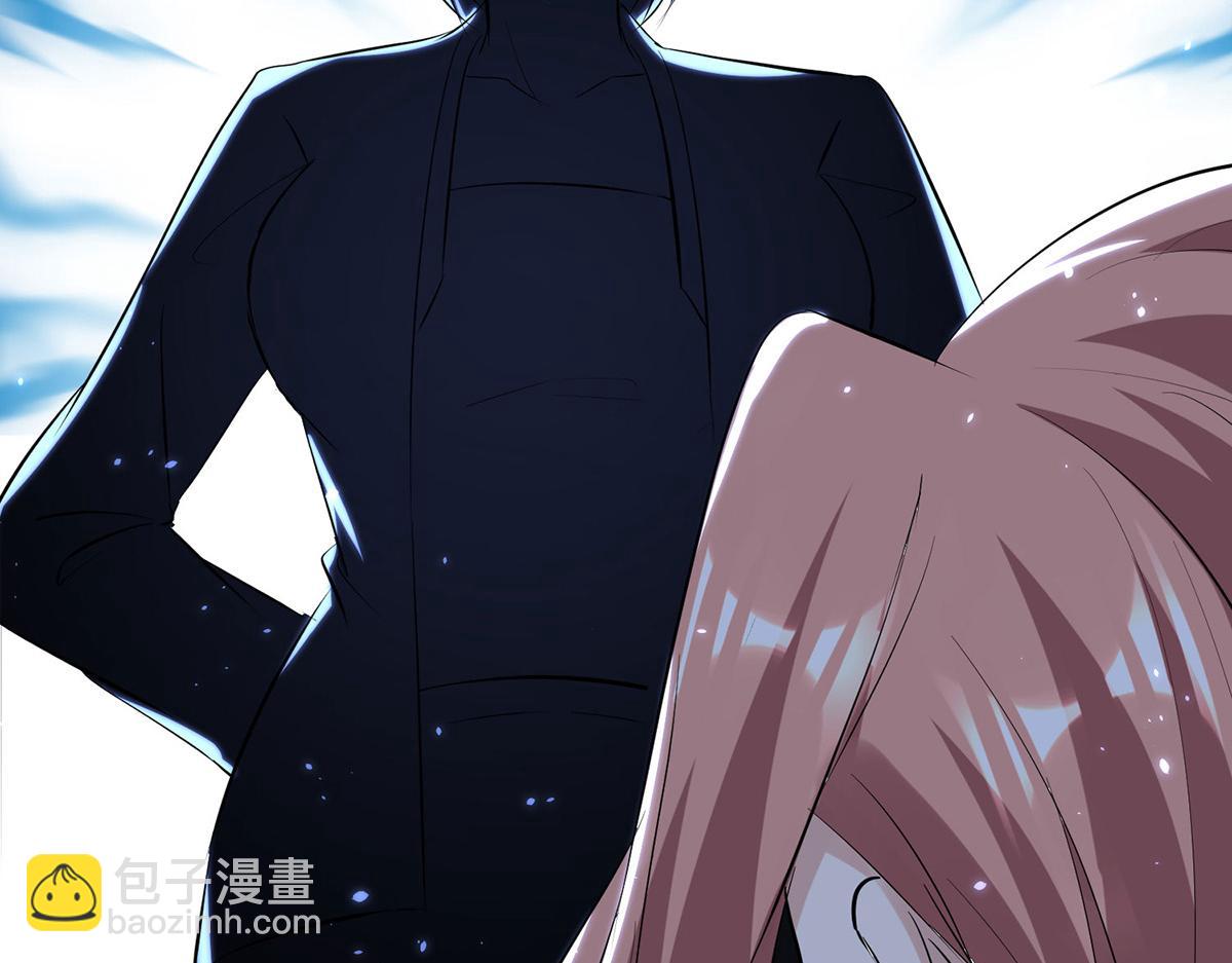 第226话 你是顾好什么人27