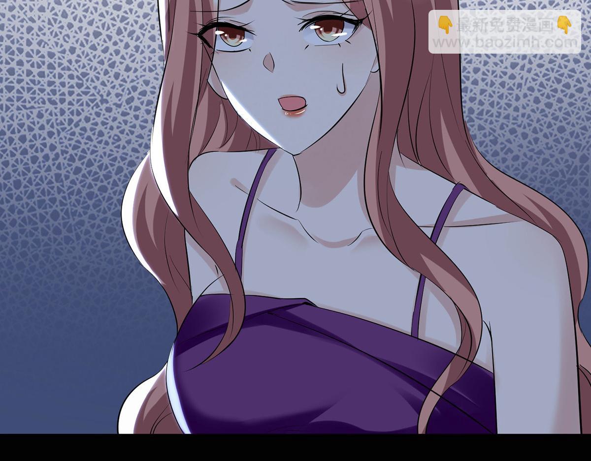 第226话 你是顾好什么人30