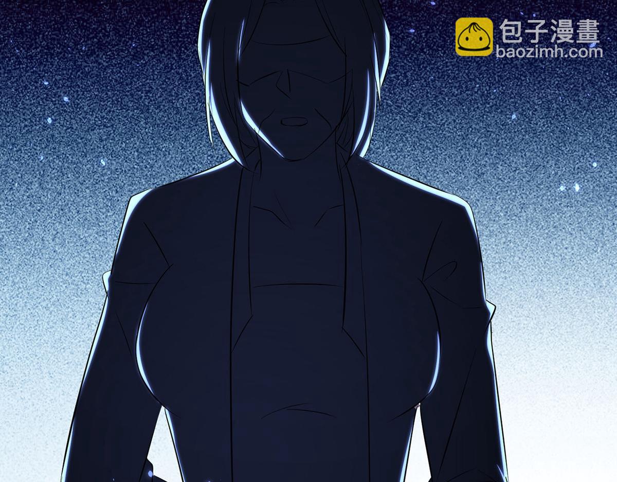 第226话 你是顾好什么人39