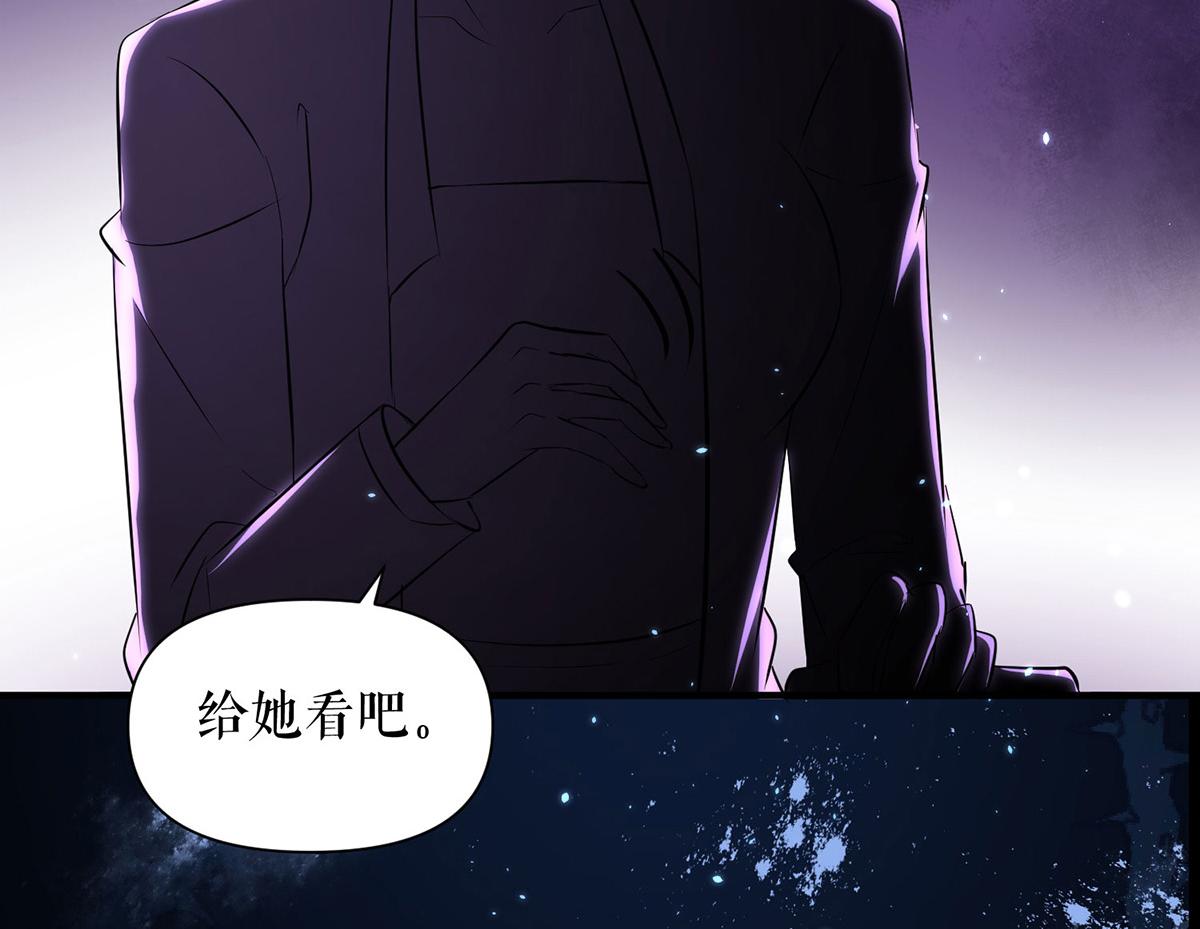 第226话 你是顾好什么人50