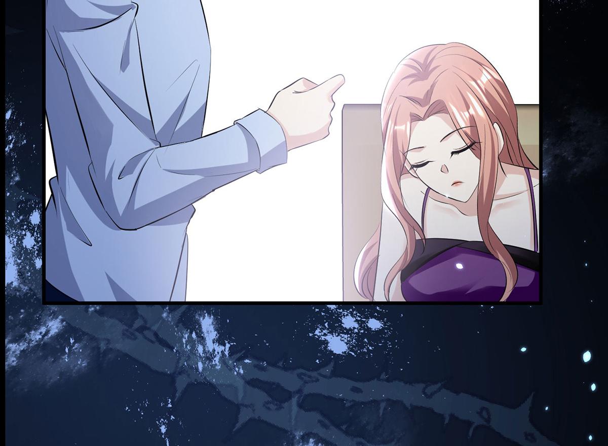 第226话 你是顾好什么人64