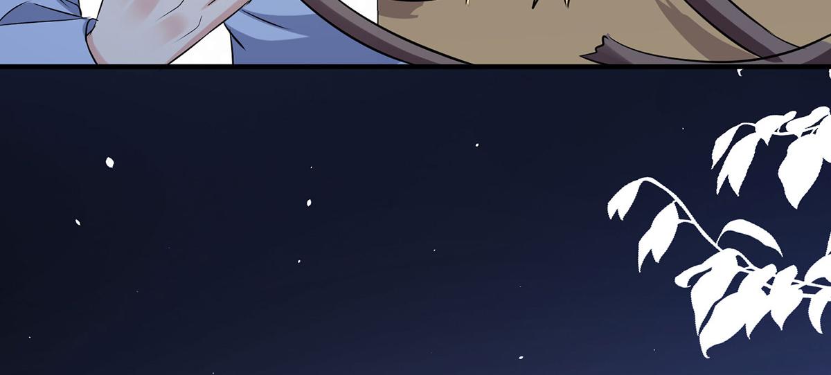 第226话 你是顾好什么人77