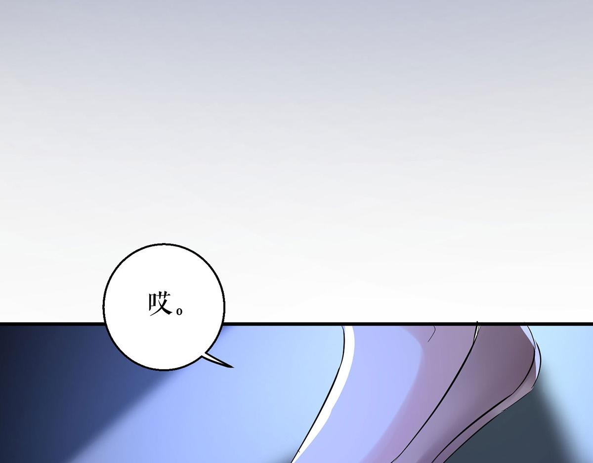 第226话 你是顾好什么人79