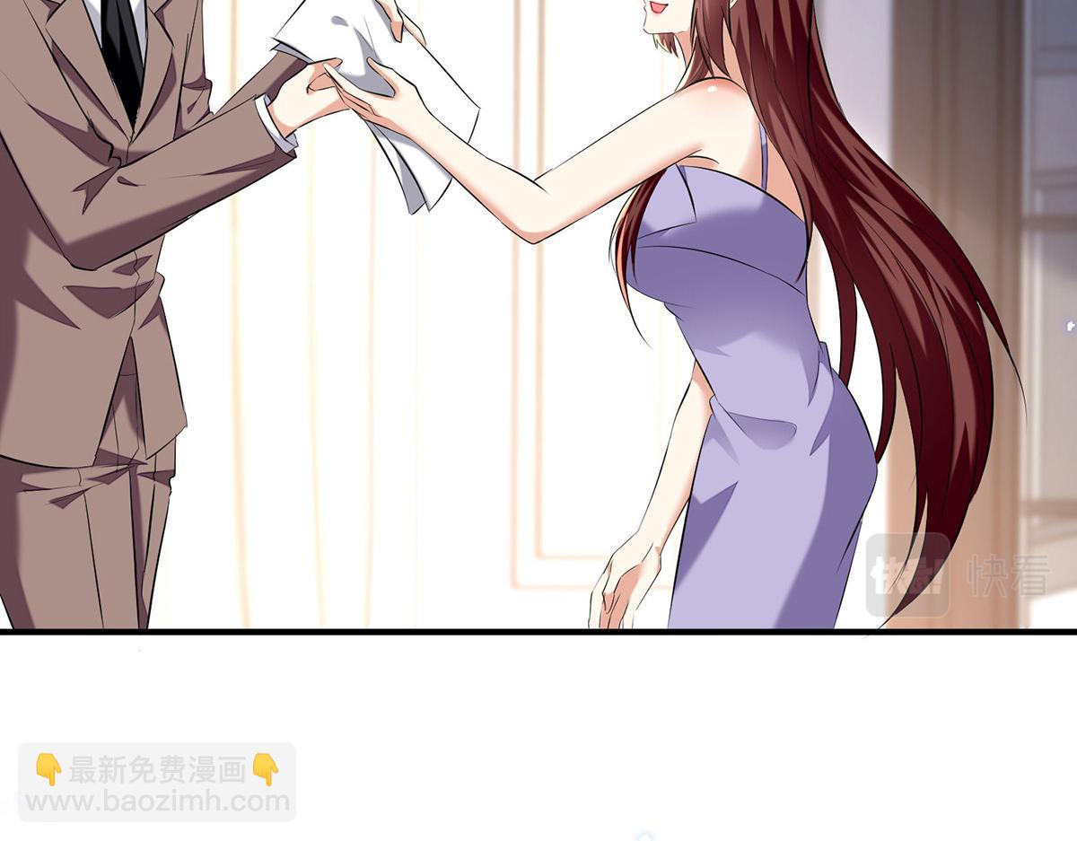 第232话 我很想感谢你34