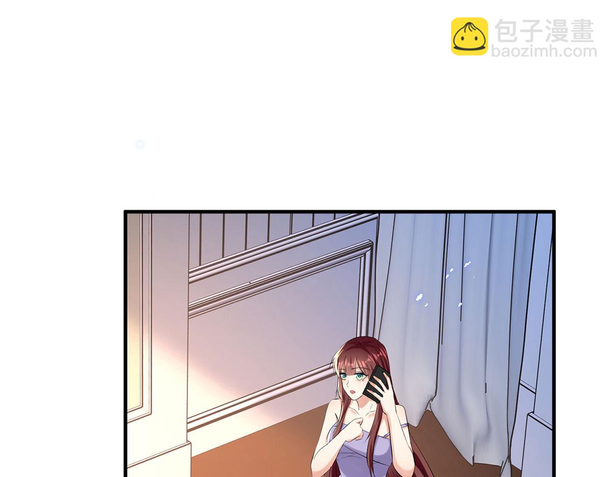 第232话 我很想感谢你51