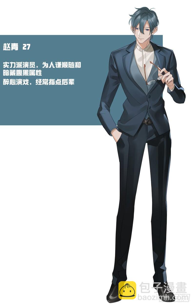 16.哭9