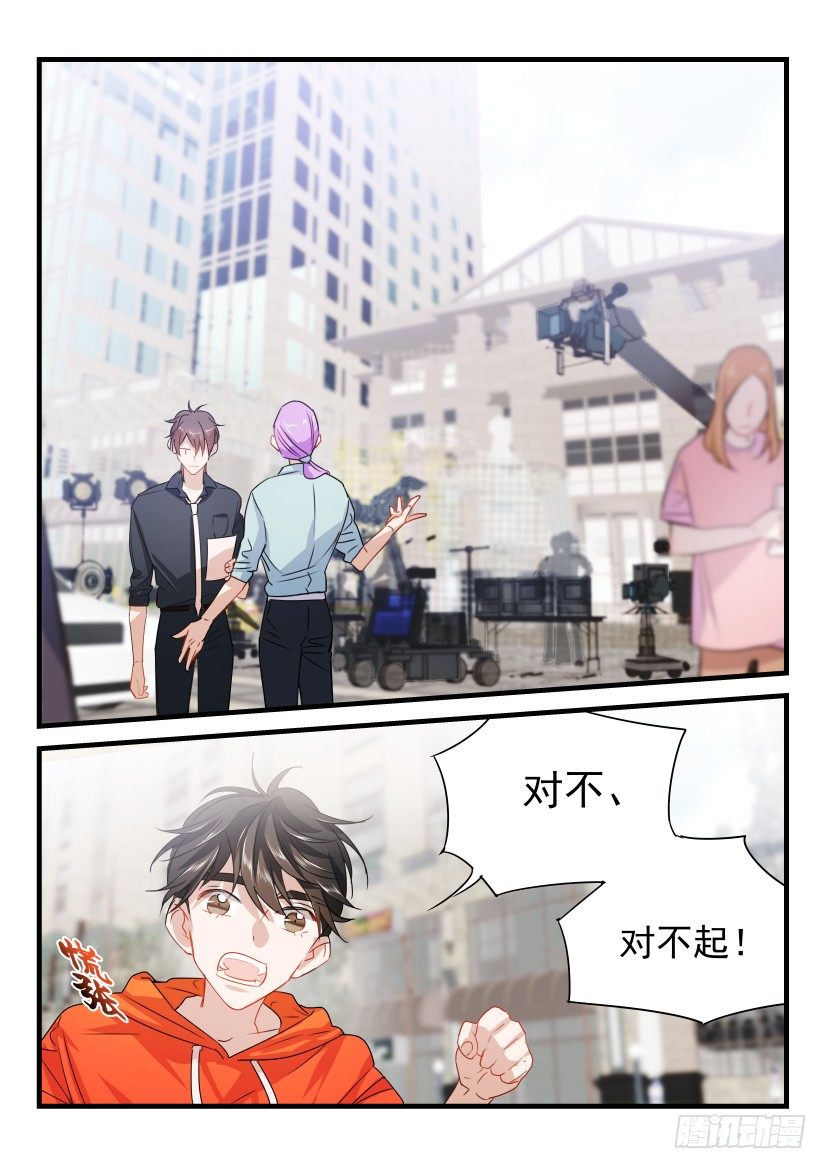 17.替身去哪儿？0