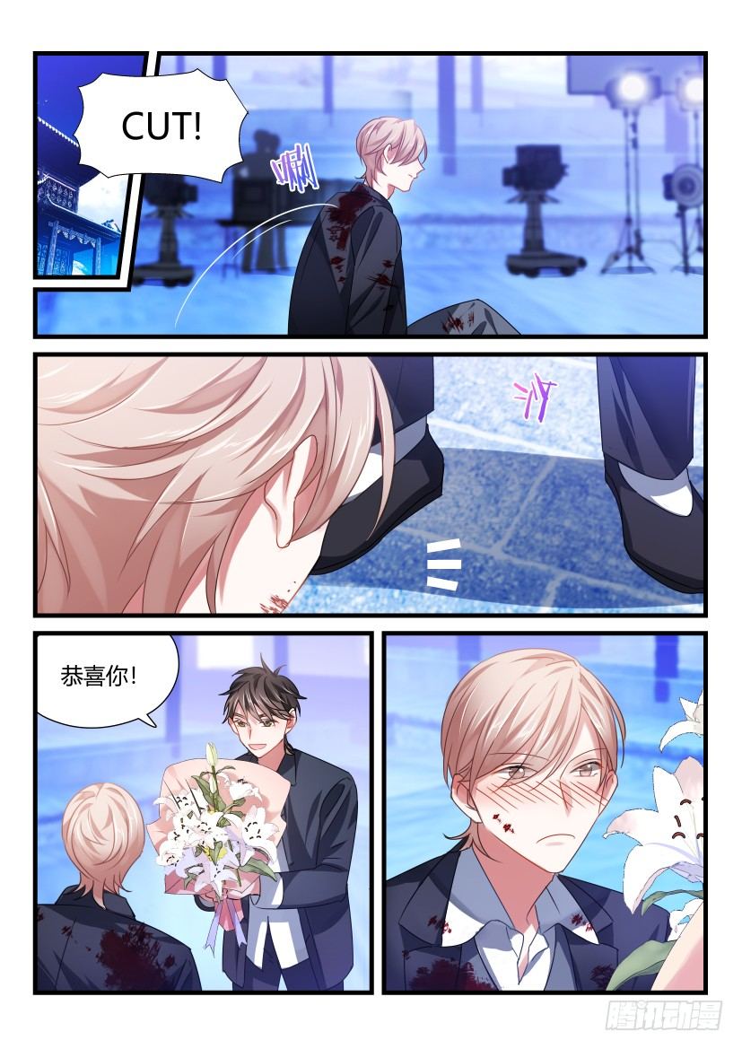 53.亲一个！1