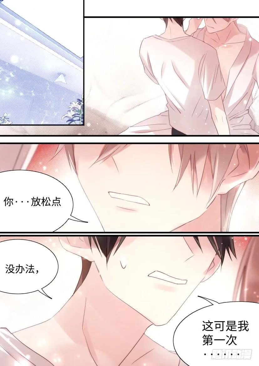 72.第一次1