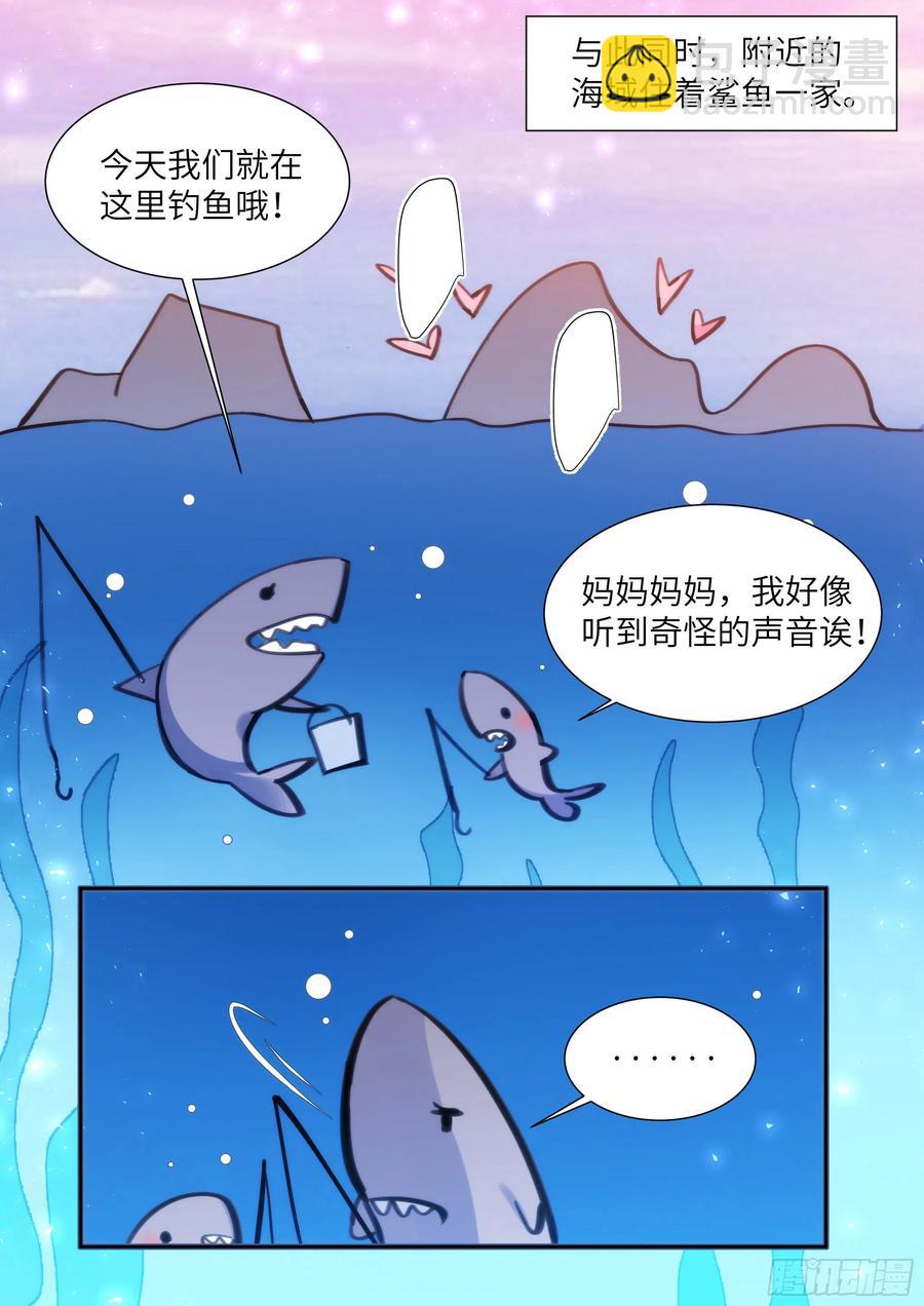 193.擦枪走火15