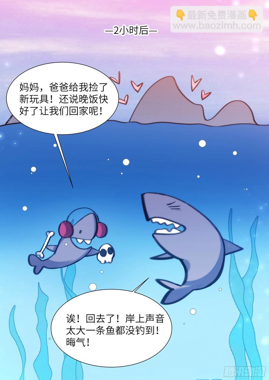 193.擦枪走火17