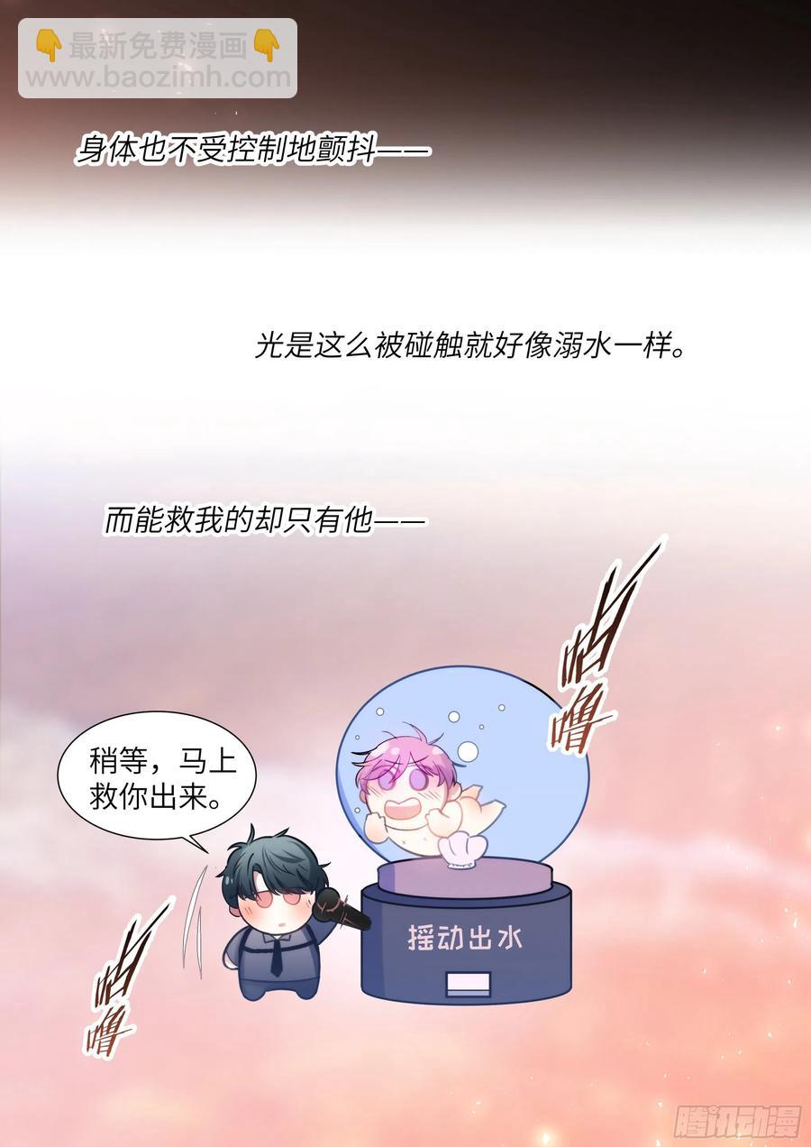 193.擦枪走火7