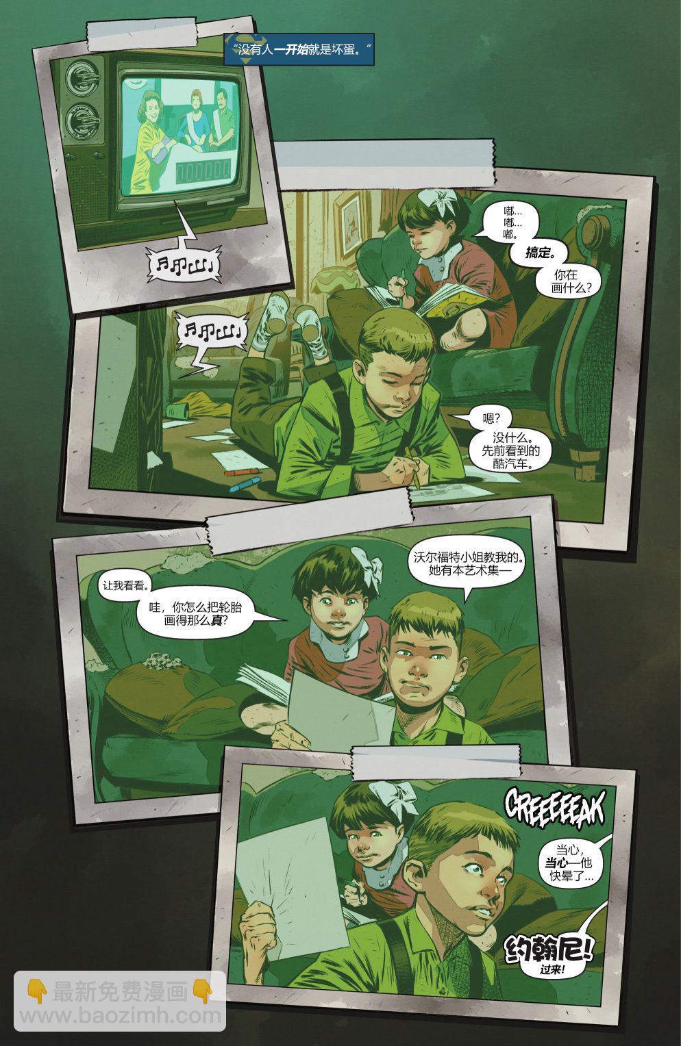 #105216