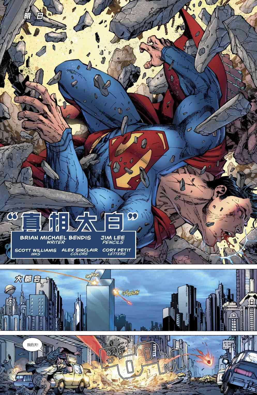 1000卷82
