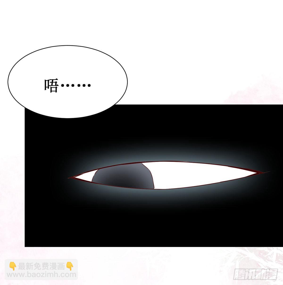 第49话 神仙姐姐？1