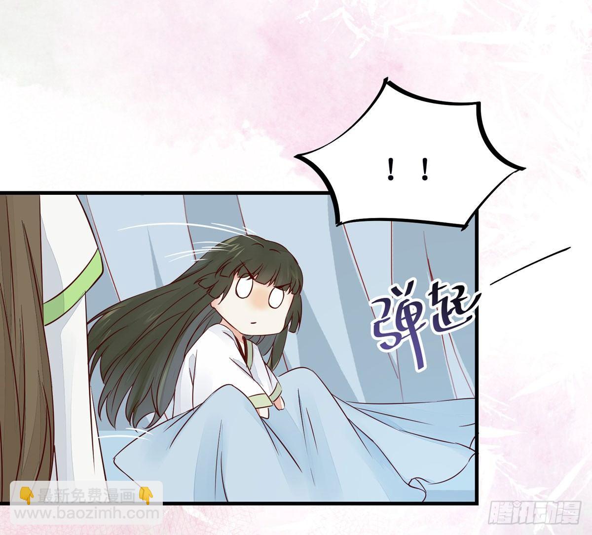 第49话 神仙姐姐？11