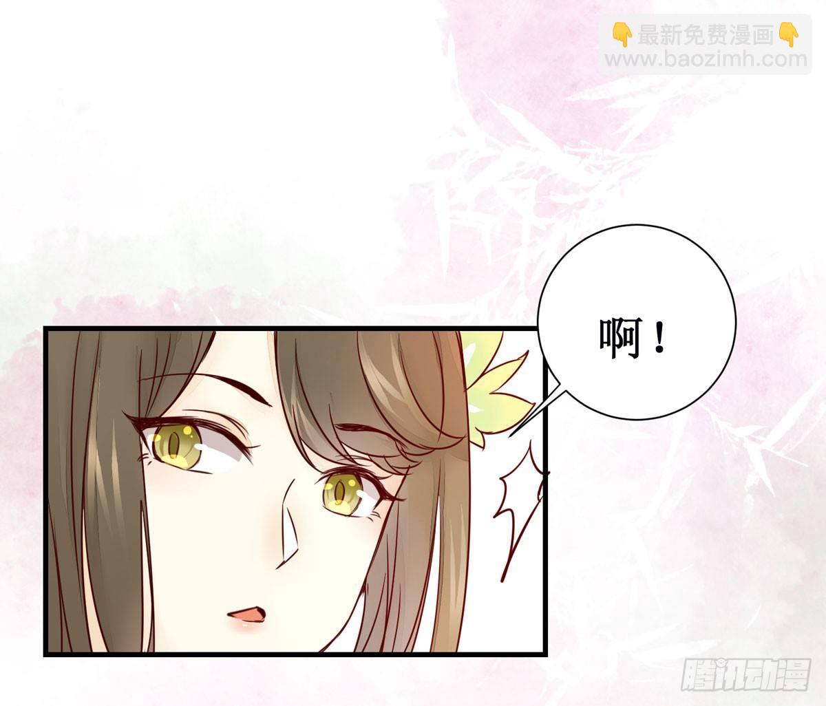 第49话 神仙姐姐？14