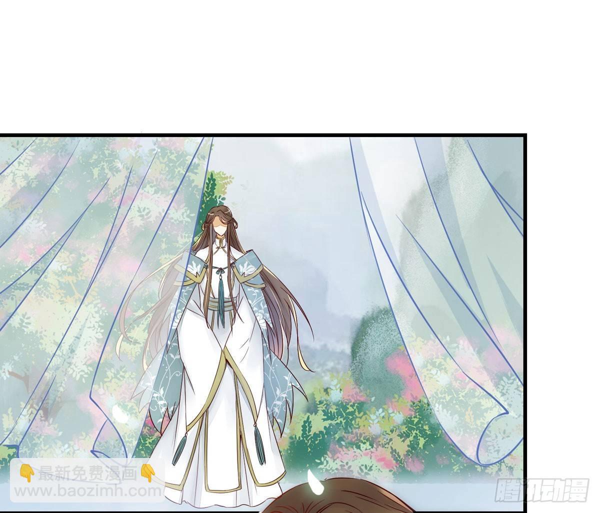 第49话 神仙姐姐？16