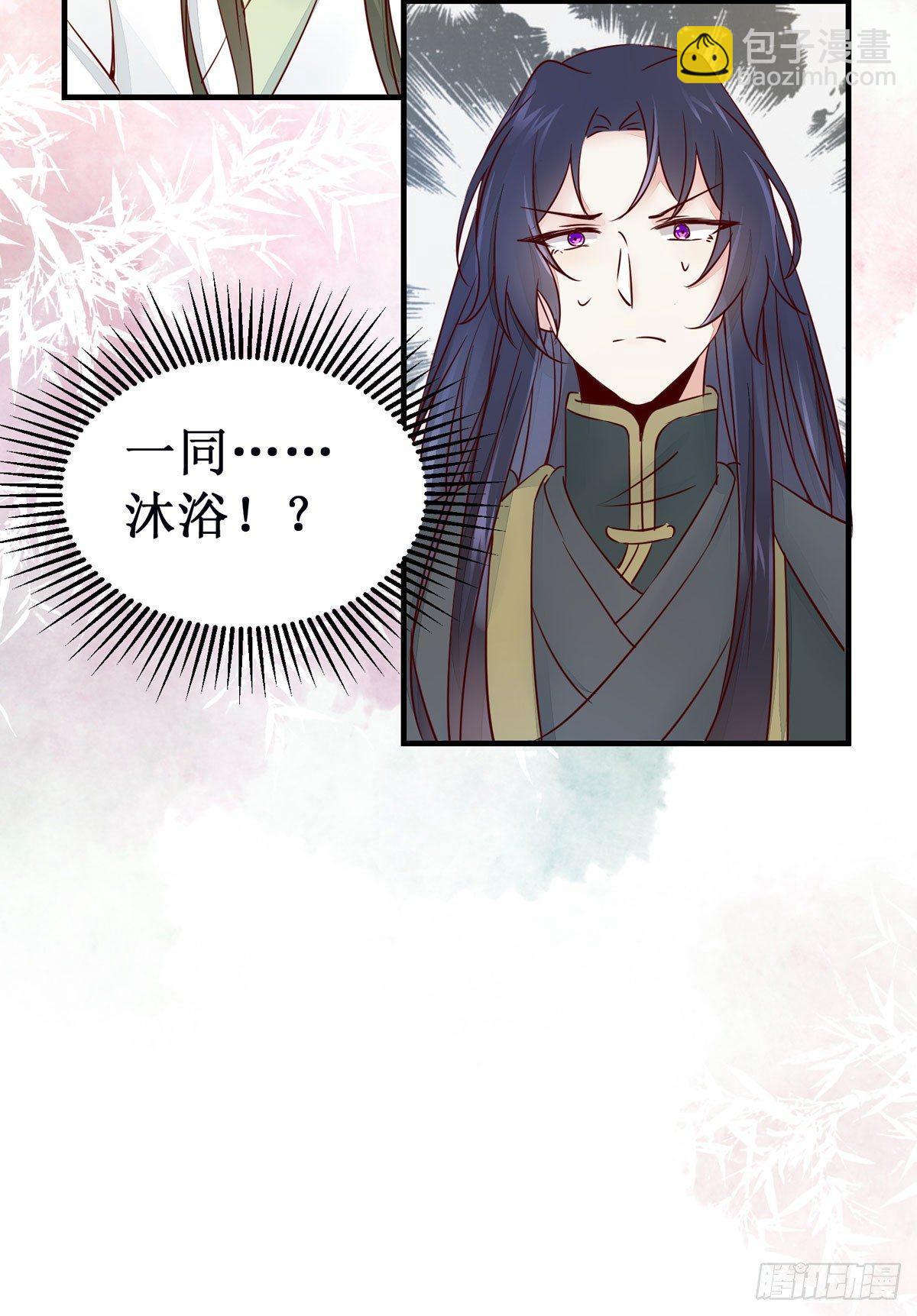 第49话 神仙姐姐？36