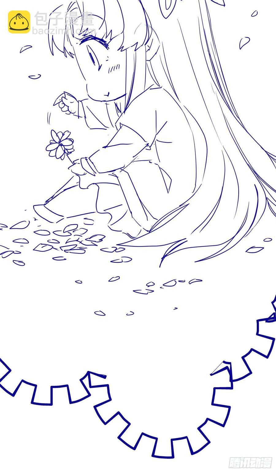 第85话 哥哥？妹妹？45