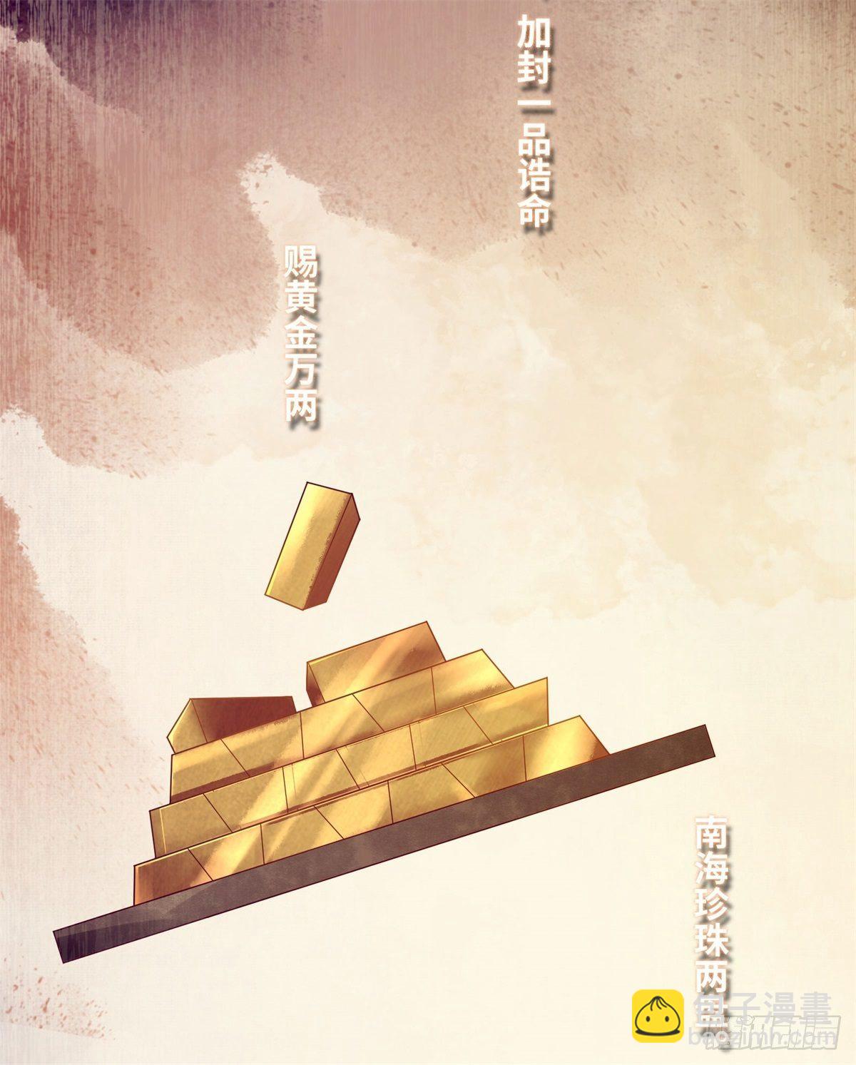第166话你会离开我的世界吗？15