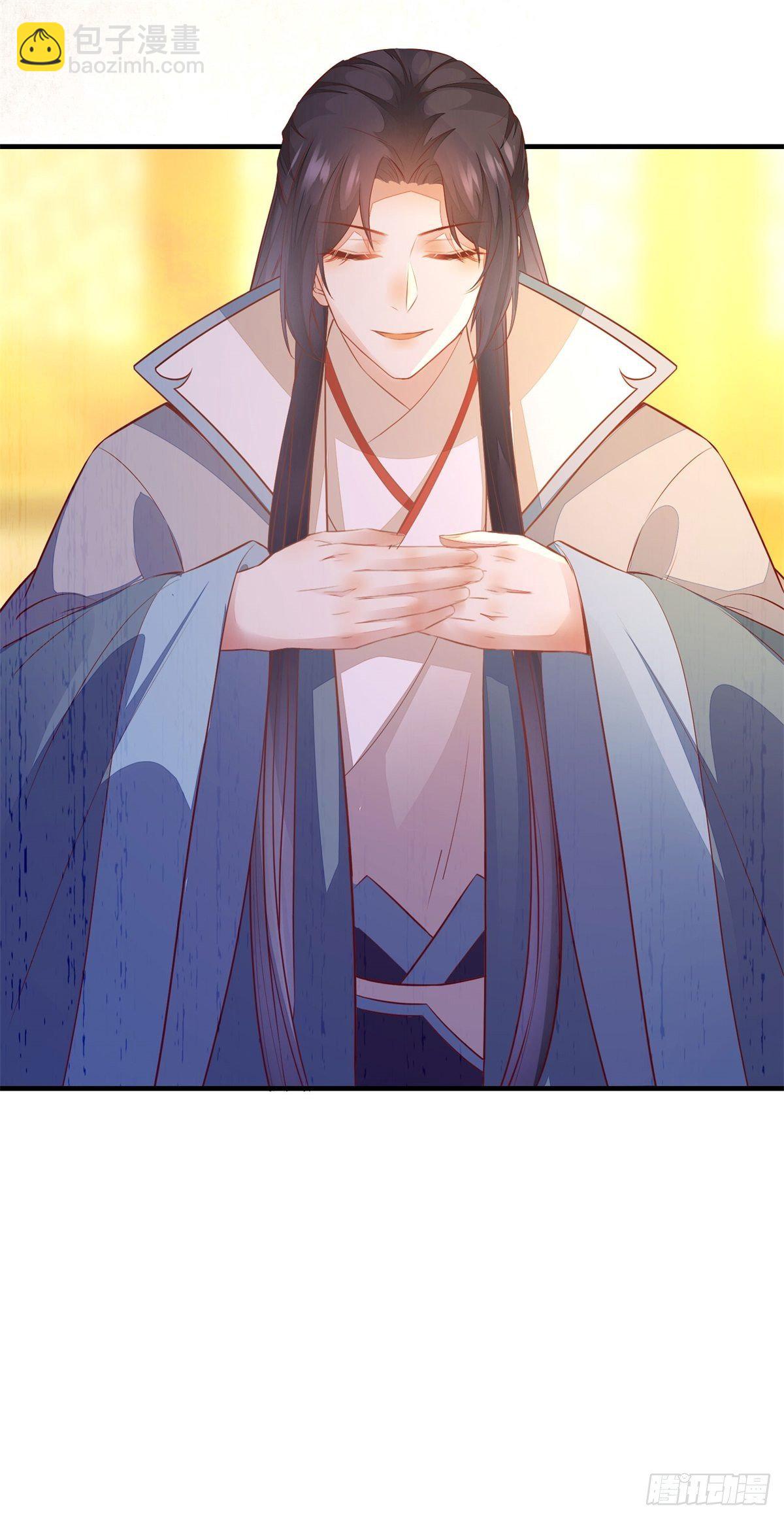 第166话你会离开我的世界吗？17