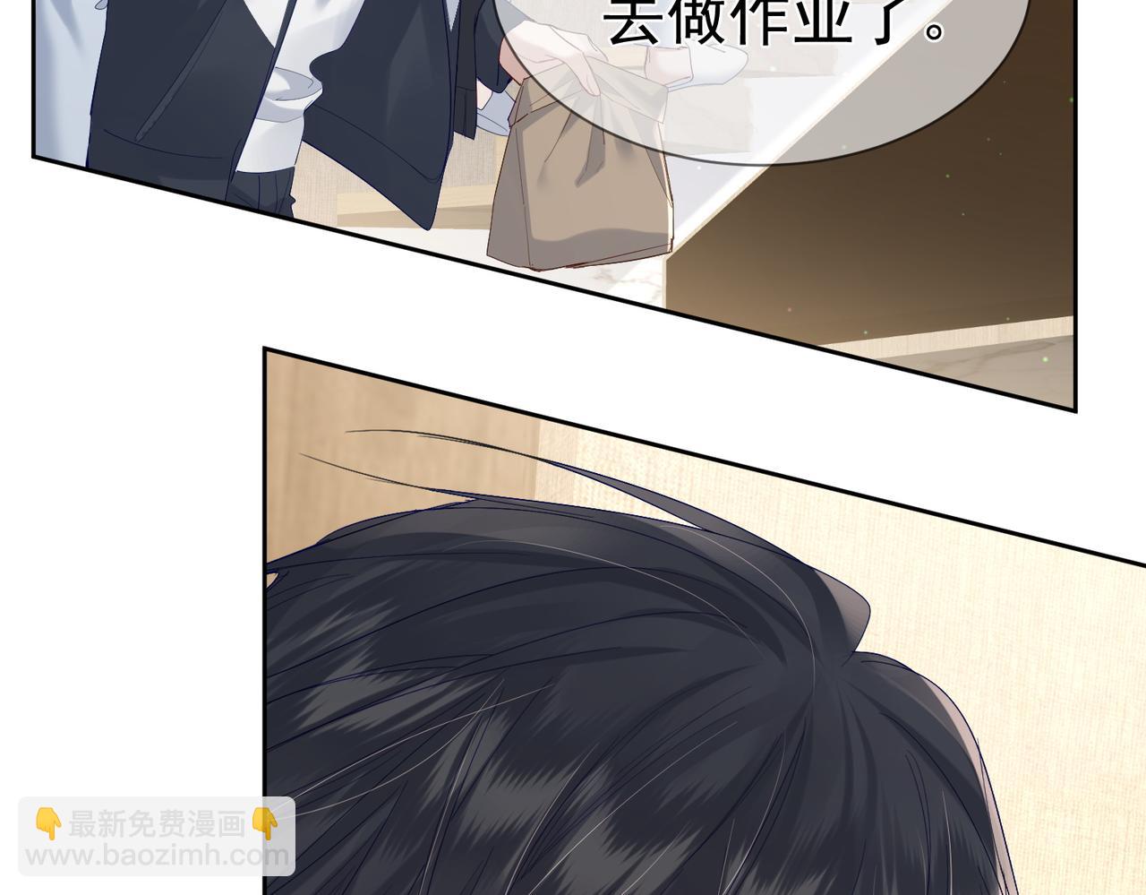 第25话：欲盖弥彰56