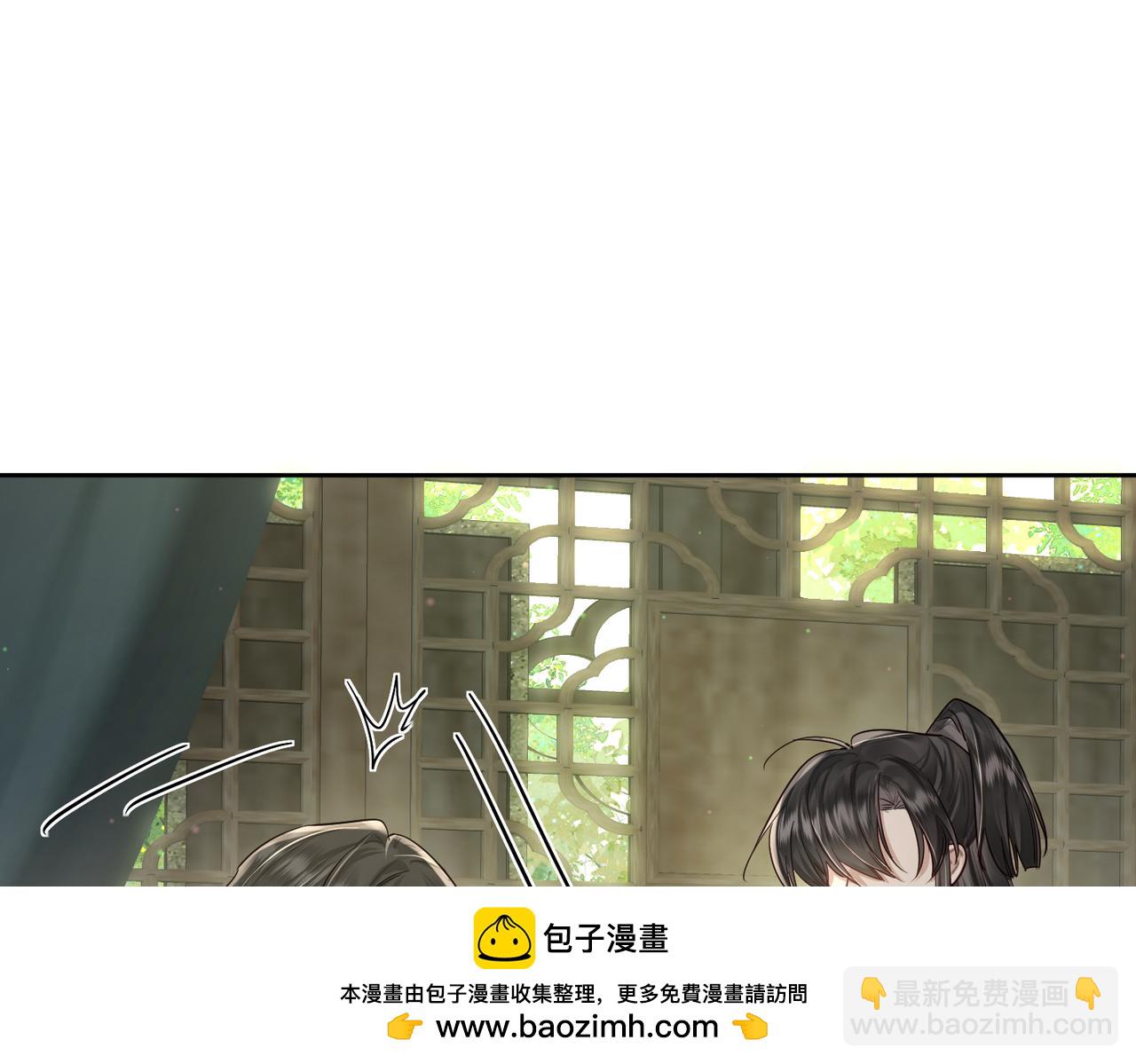 第53话：新身份：柔弱的摄政王103
