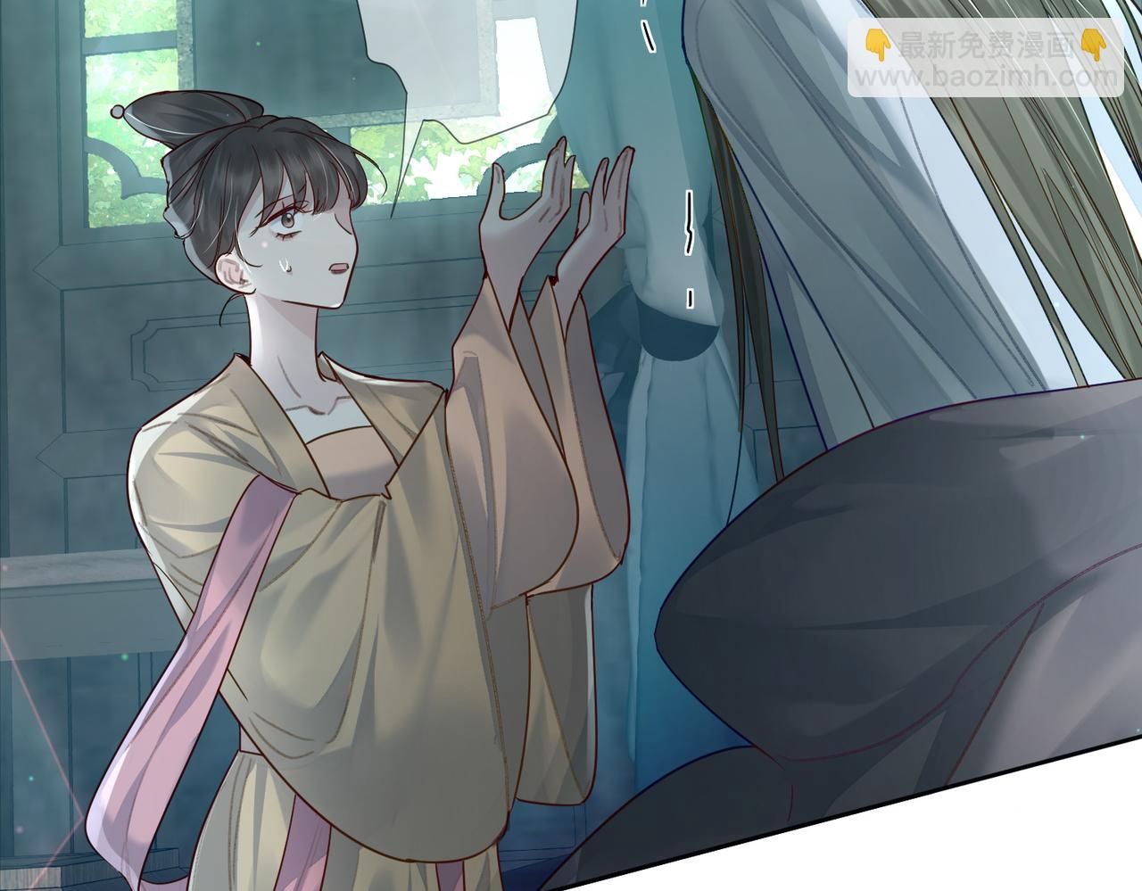第53话：新身份：柔弱的摄政王15