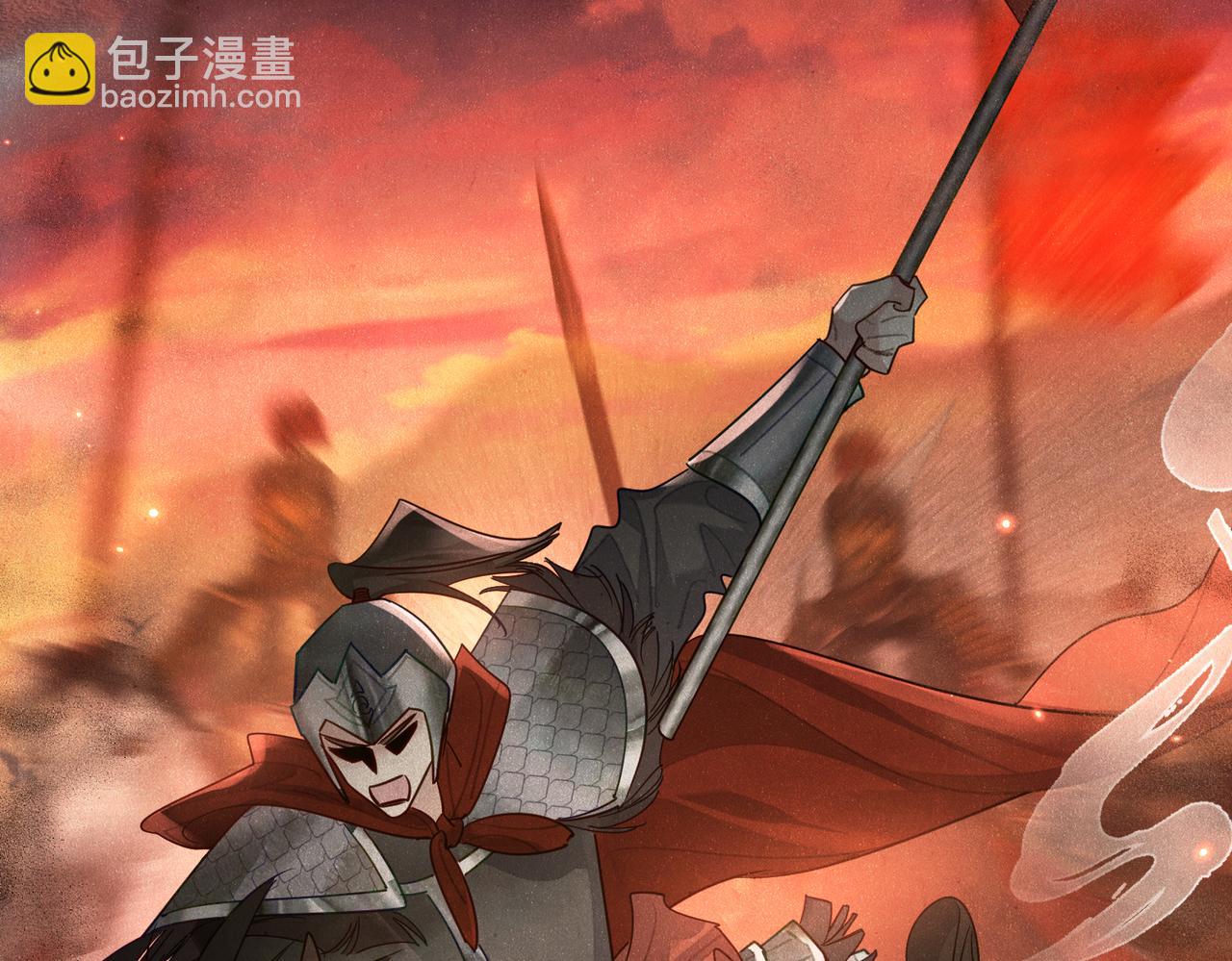 第53话：新身份：柔弱的摄政王35