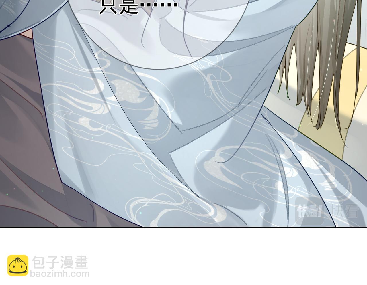 第53话：新身份：柔弱的摄政王65