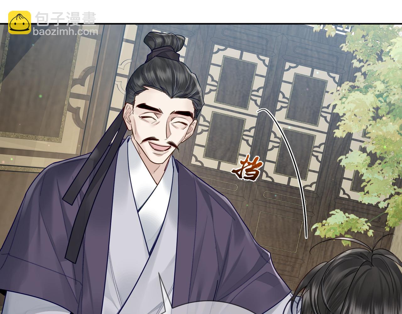 第53话：新身份：柔弱的摄政王84