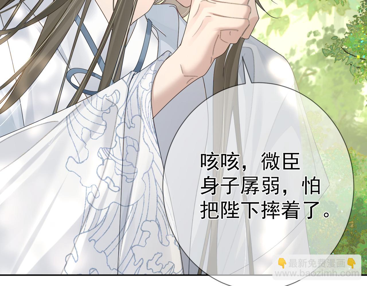 第55话：第一次接触10