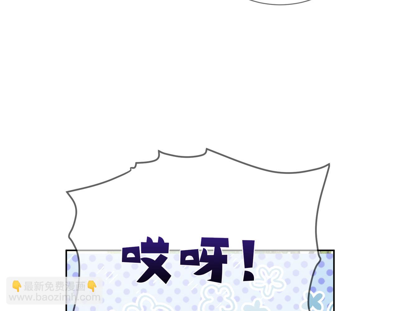 第55话：第一次接触11