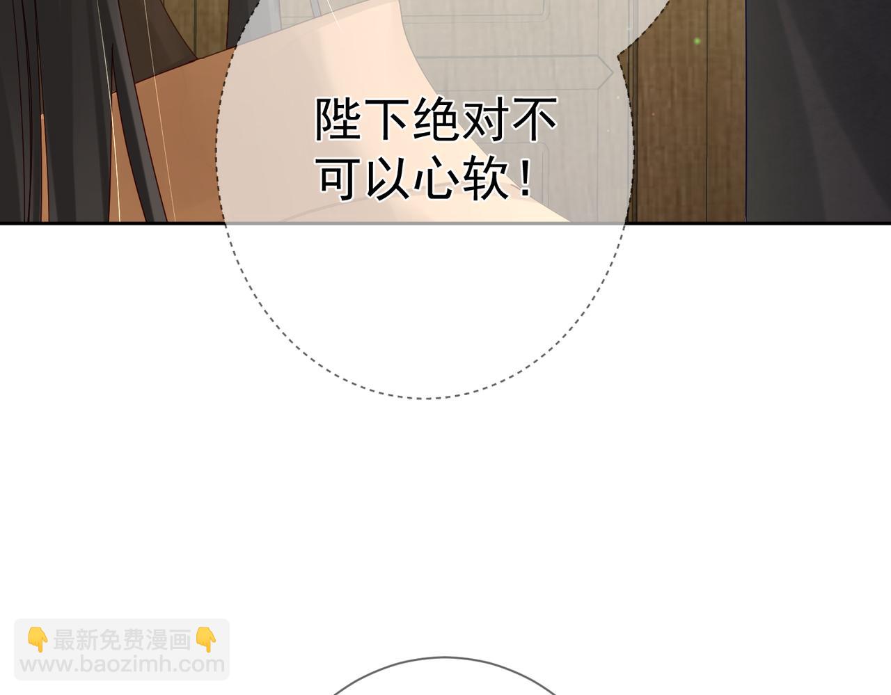 第55话：第一次接触120