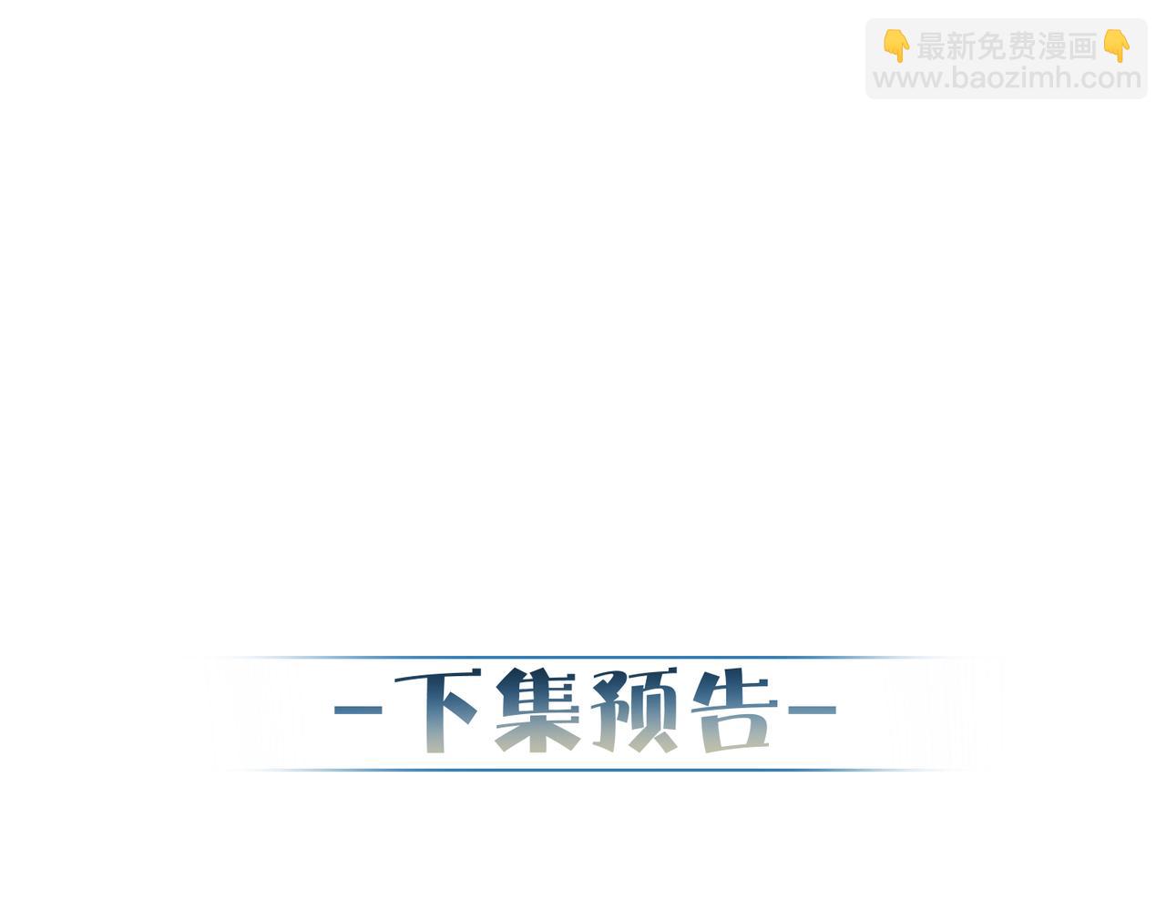 第55话：第一次接触126