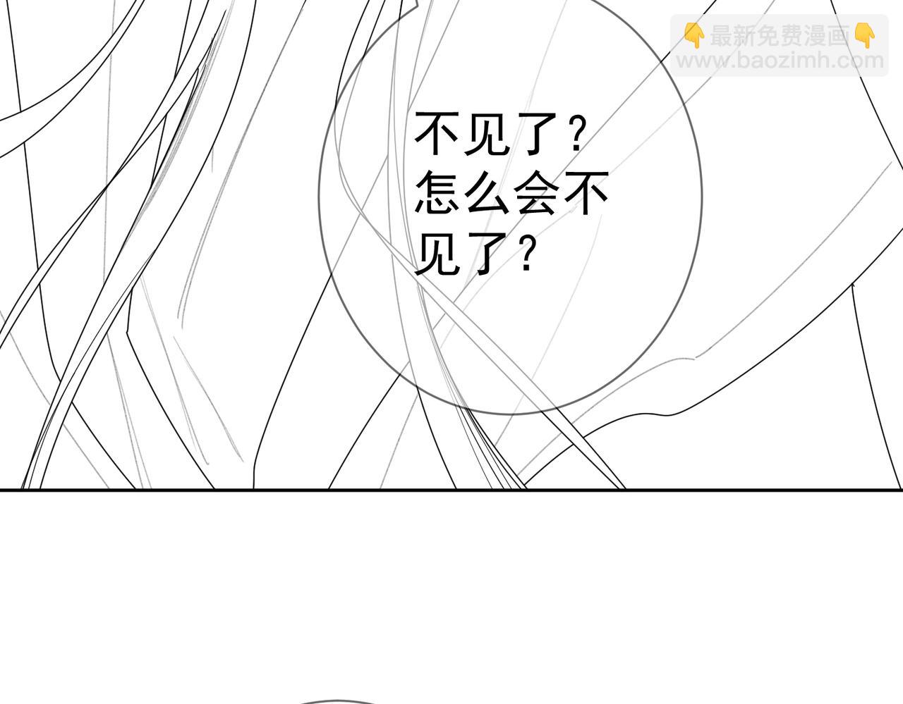 第55话：第一次接触129