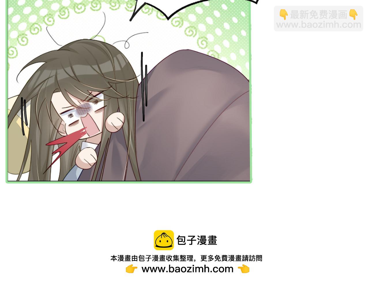 第55话：第一次接触133