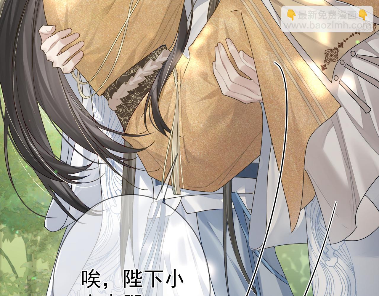 第55话：第一次接触15