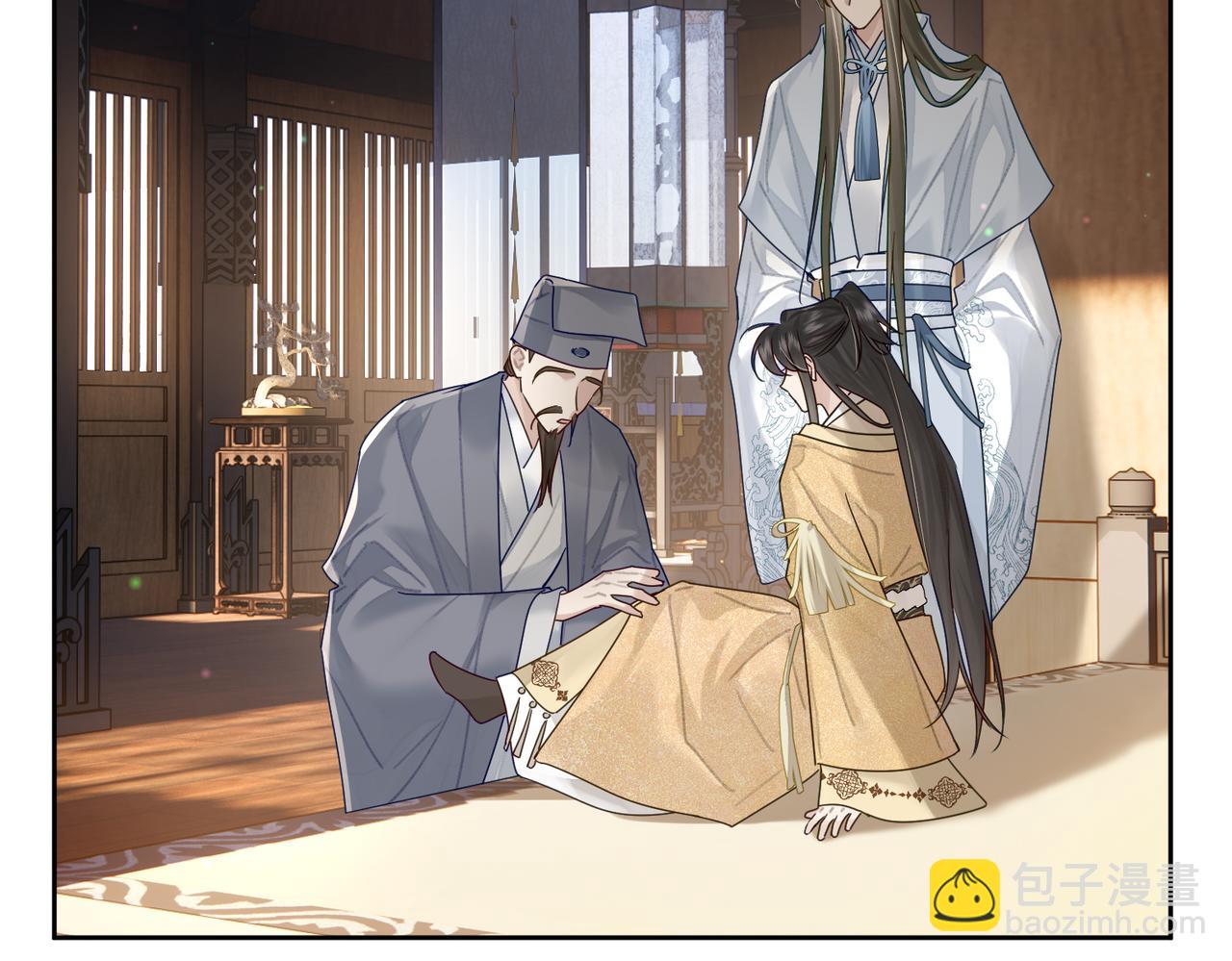 第55话：第一次接触32