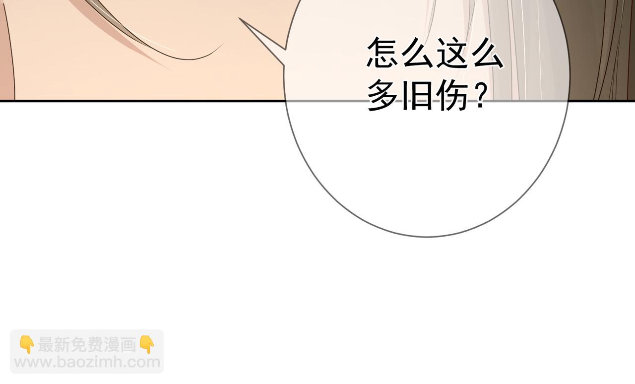 第55话：第一次接触38