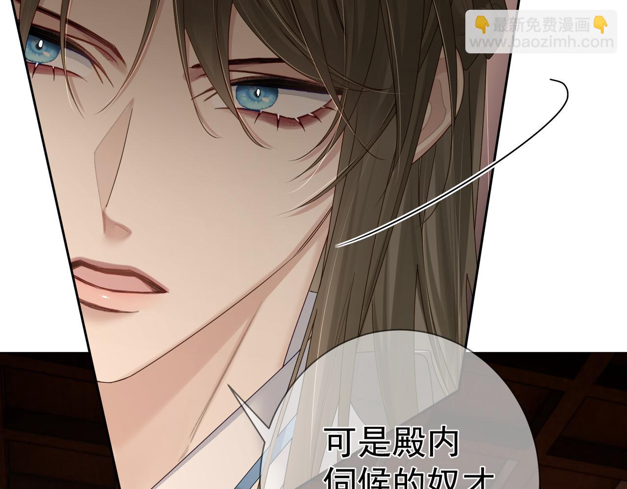 第55话：第一次接触42