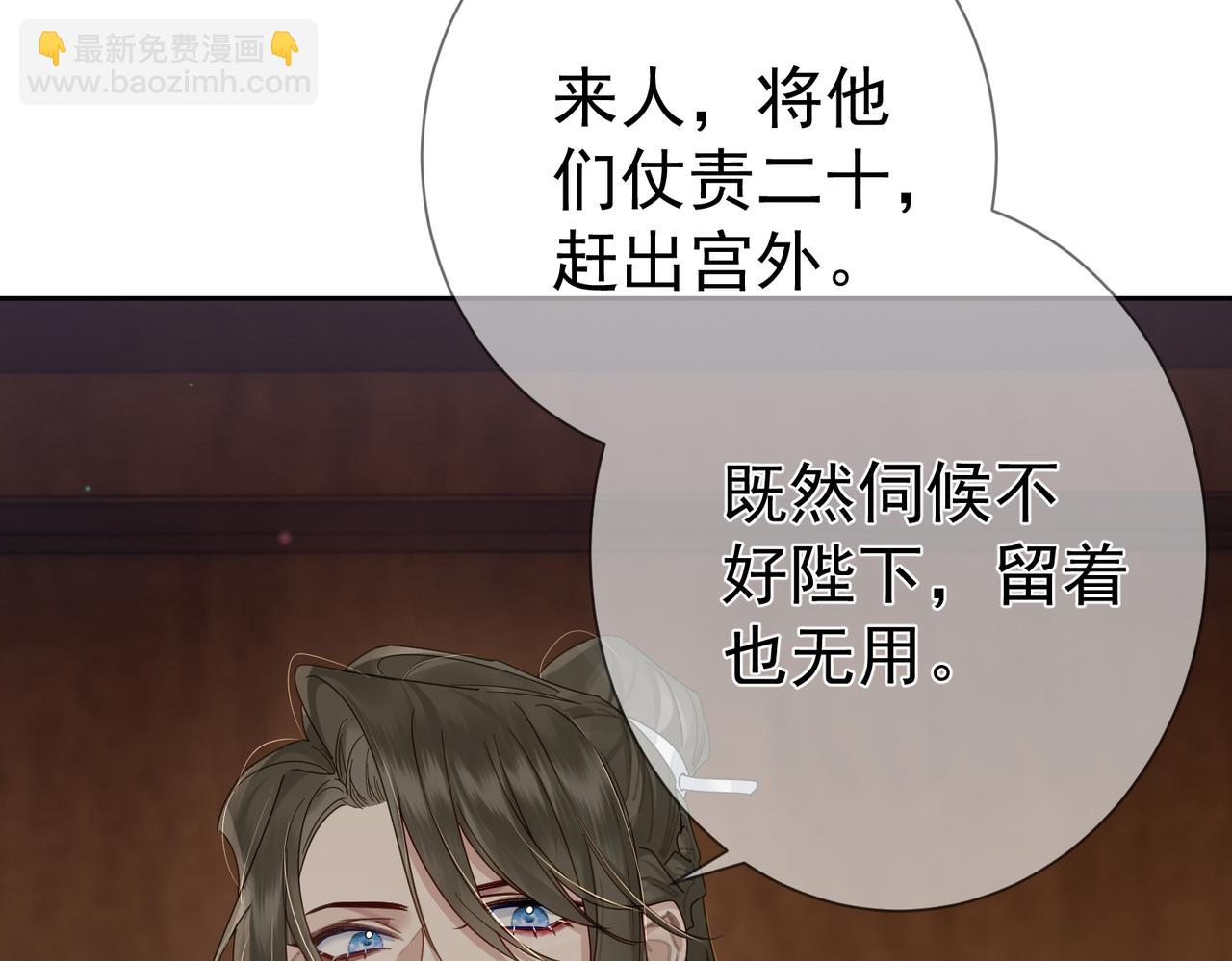 第55话：第一次接触48