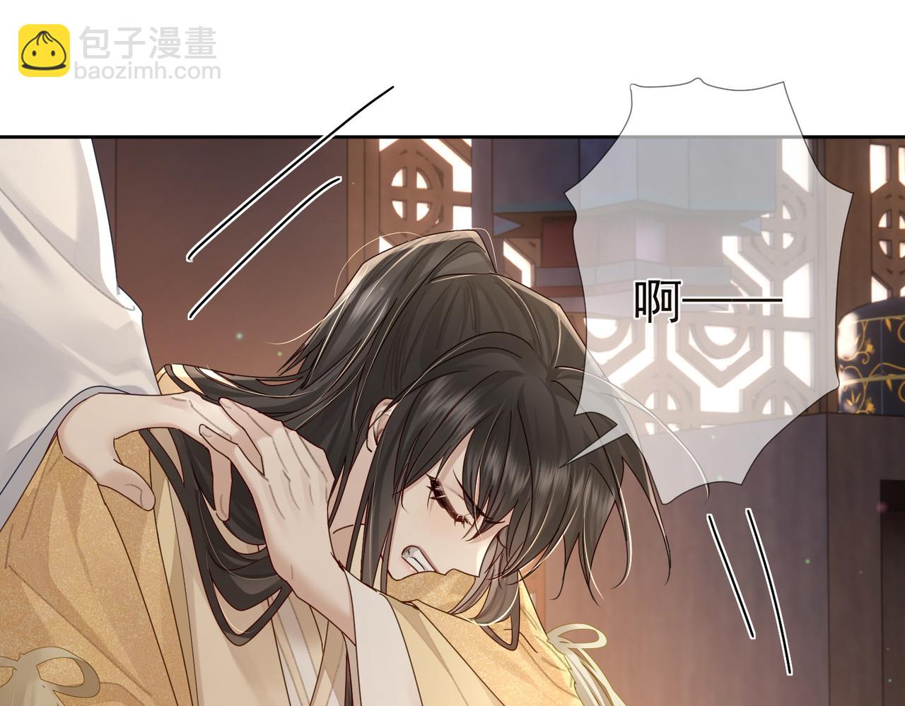 第55话：第一次接触67